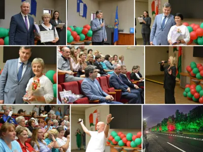 1209 концерт с праздником