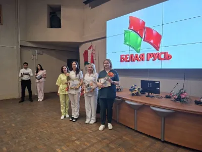 11.09.2026 ко Дню города 1