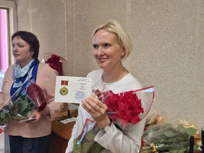 11.09.2026 ко Дню города