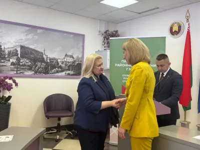 «Белая Русь» 4