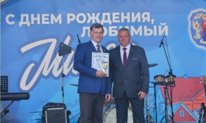 1209 Лучшая территория